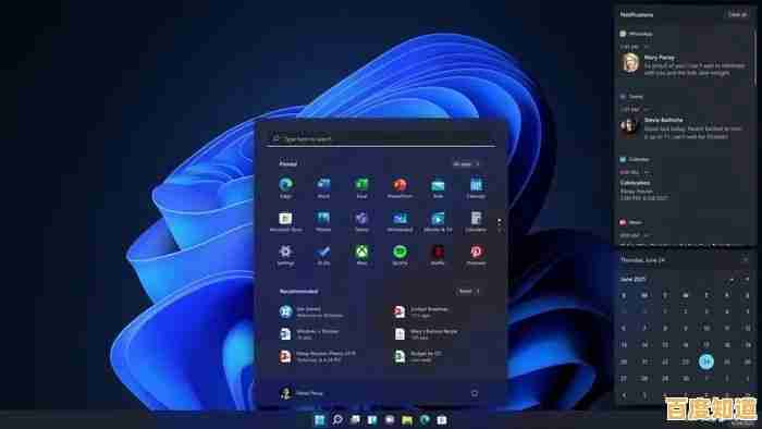 Win11部分设备遭遇蓝牙功能失灵，需用户自行调整设置恢复