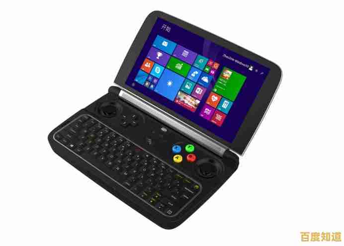 探索Win11电池设置新功能：自定义性能模式以提升笔记本使用效率