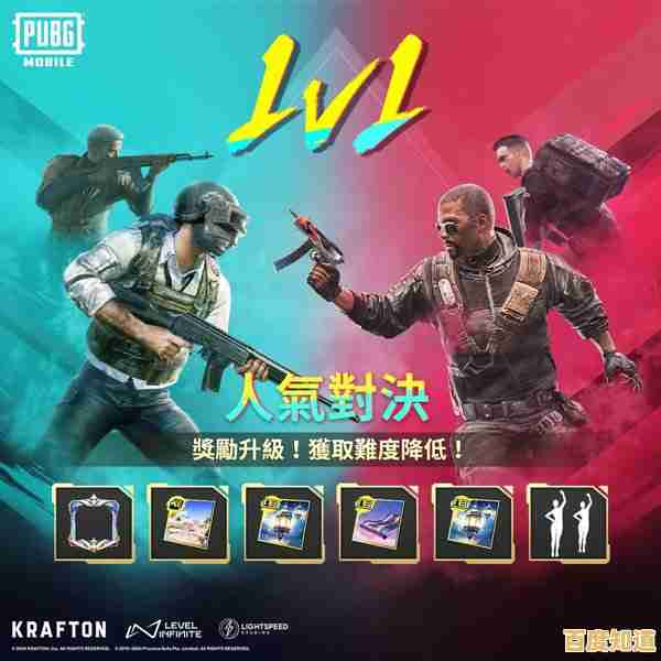 想体验顶级3D射击？PUBG地铁逃生2024最新版》3.2.0你下载了吗？
