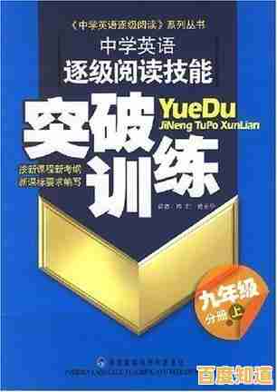 操作太难？矢量跑酷中文版》的魅力不正是练习与突破的乐趣吗？
