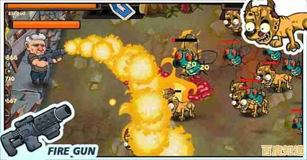 哪款游戏能让你操控机械龙横扫僵尸？僵尸哪里跑'的炫酷技能不香吗？