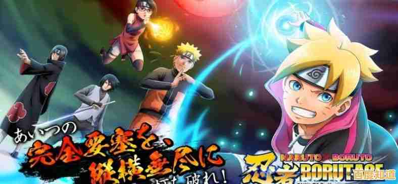 【火影战记1.17正版】PVE剧情PK激斗，哪款格斗游戏能让你玩到停不下来？