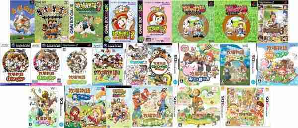 厌倦了《我的世界Java版启动器》何不体验《星露谷物语》的田园生活? 厌倦了《我的世界Java版启动器》何不体验《星露谷物语》的田园生活?