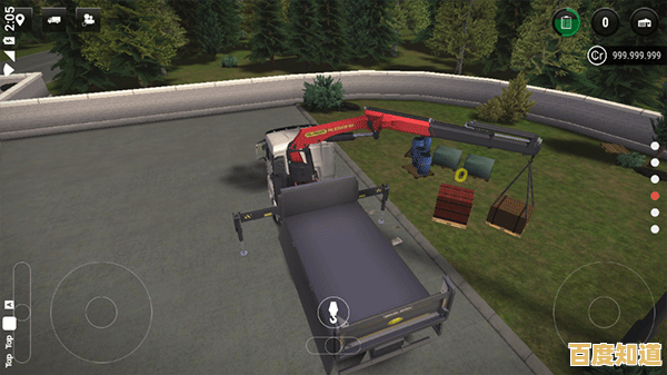 还在寻找可以驾驶大型机械的游戏?模拟建造3中文版满足你! 还在寻找可以驾驶大型机械的游戏?模拟建造3中文版满足你!