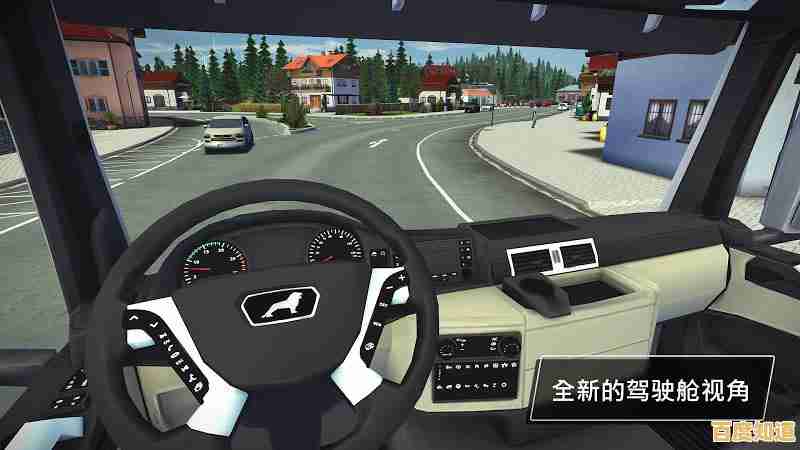 还在寻找可以驾驶大型机械的游戏?模拟建造3中文版满足你! 还在寻找可以驾驶大型机械的游戏?模拟建造3中文版满足你!