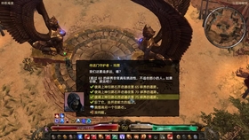 末日危机爆发，你敢直面变异怪物吗？破碎黎明2中文版》邀你冒险！