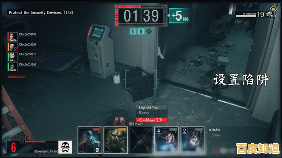 厌倦了平淡的游戏体验?生化危机》4代手机版让你心跳加速! 厌倦了平淡的游戏体验?生化危机》4代手机版让你心跳加速!