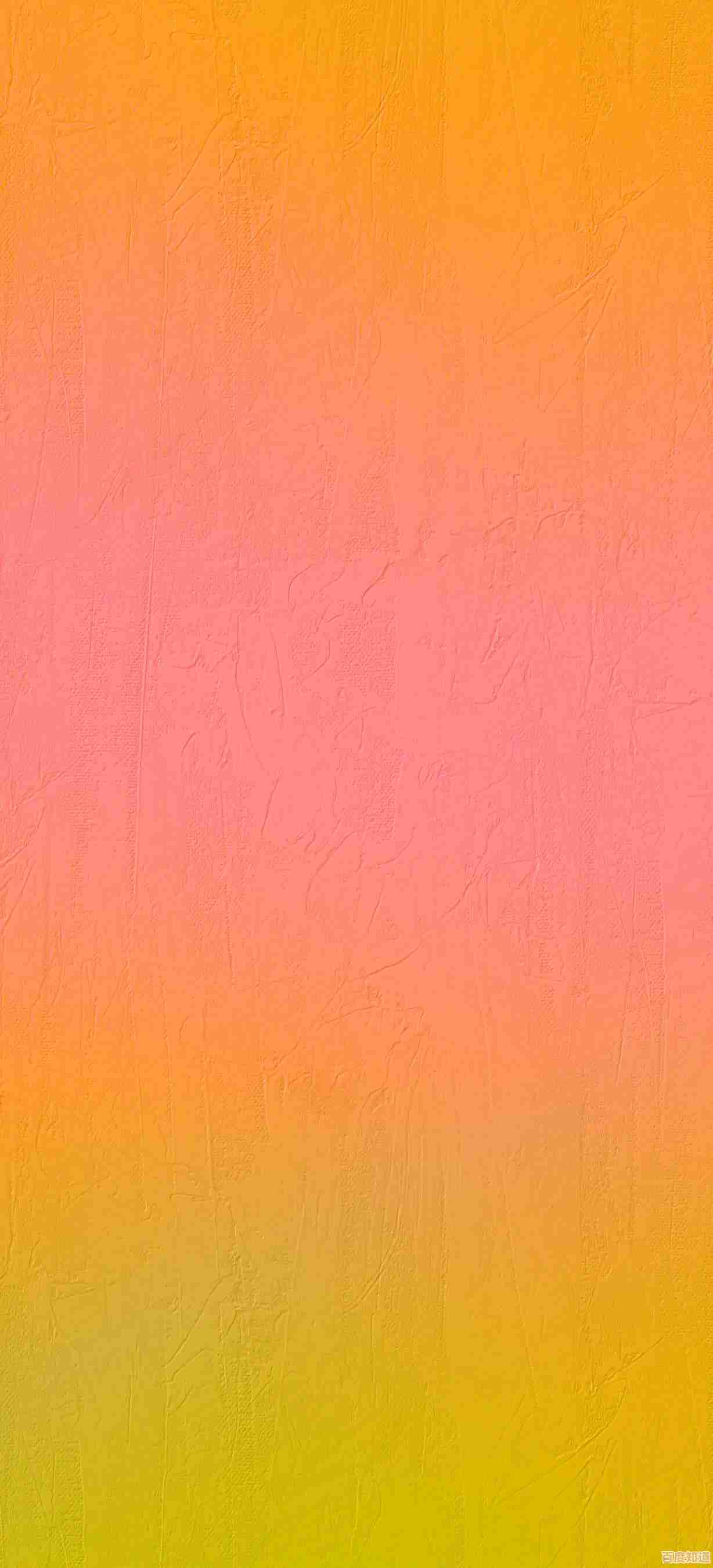 个性化手机壁纸精选：纯色背景营造静谧优雅的简约时尚氛围