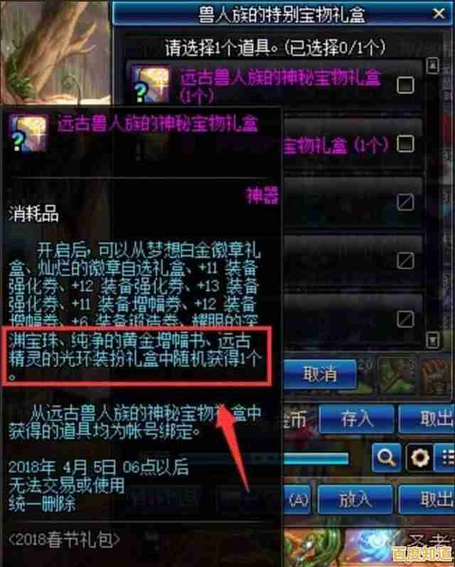 厌倦了语言障碍?逆水寒台服》繁中版本难道不是外服玩家的首选? 厌倦了语言障碍?逆水寒台服》繁中版本难道不是外服玩家的首选?