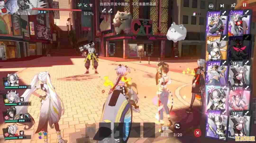 电视猫视频:畅享高清画质与沉浸式音效的视听盛宴 电视猫视频:畅享高清画质与沉浸式音效的视听盛宴