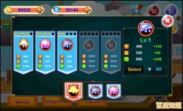 闯关赢道具调资源快速变强?火柴人战争魔改版不来试试? 闯关赢道具调资源快速变强?火柴人战争魔改版不来试试?