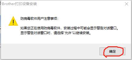 高效使用万能打印机驱动：详细步骤排除常见打印障碍与设置困惑