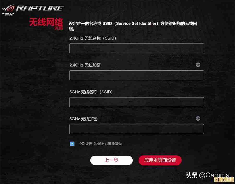 全面解读SSID:无线网络名称背后的技术原理与应用场景 全面解读SSID:无线网络名称背后的技术原理与应用场景