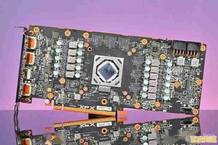 显卡温度飙升至80度?这些降温技巧助你高效散热 显卡温度飙升至80度?这些降温技巧助你高效散热