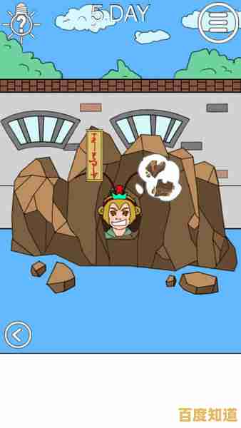 想打造独特场景与个性角色？Gachalife2中文版等你来挑战！