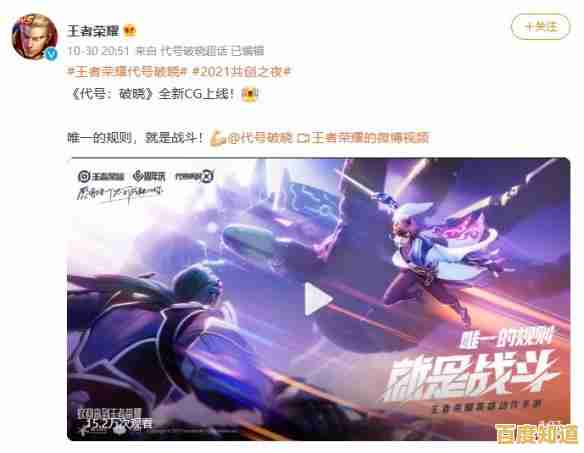 还在寻找全新玩法的格斗游戏？星之破晓》冒险模式等你挑战！