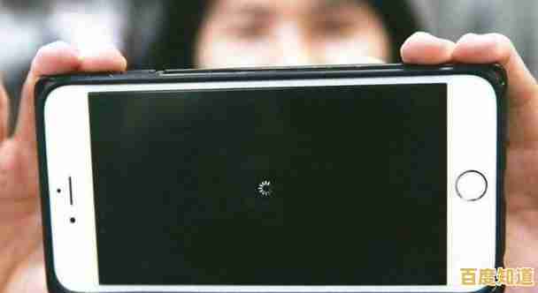 全面解析手机黑屏故障：从原因到解决，轻松恢复设备正常使用