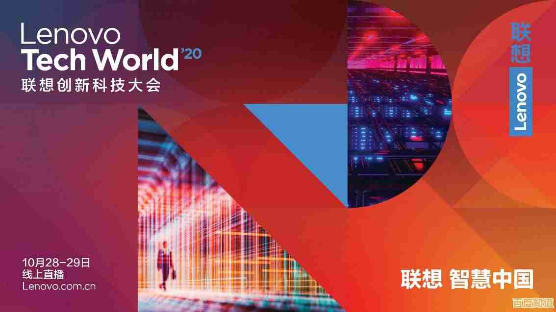 体验联想G510的高能表现，助您畅享创意旅程，成就非凡数字作品！