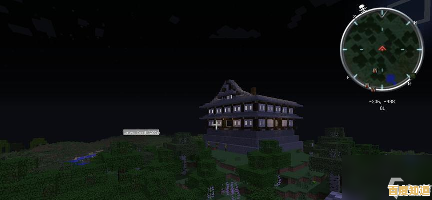 如何在《我的世界》中寻找天堂？详细方法与必备条件解析