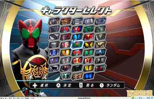 还在寻找假面骑士题材游戏?假面骑士555手机模拟器满足你的英雄梦! 还在寻找假面骑士题材游戏?假面骑士555手机模拟器满足你的英雄梦!