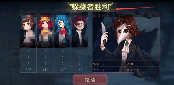 想体验最纯粹的惊悚逃脱？试试《恐怖躲猫猫2旧版本》吧！