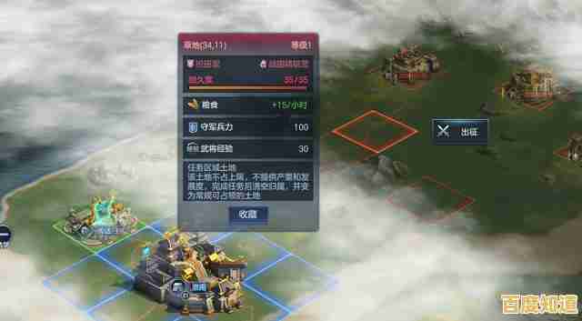 和好友比拼策略谁能更胜一筹？玩具军队战斗模拟》带你体验极致争霸乐趣！