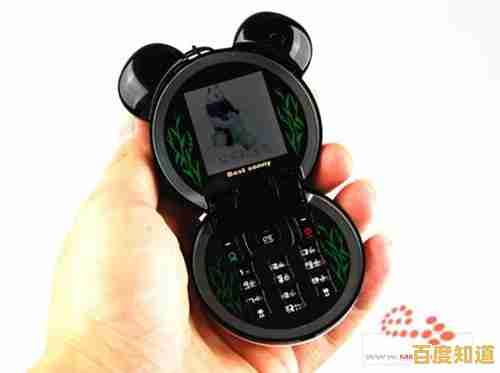 熊猫手机：科技前沿与萌系设计的创新融合
