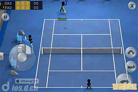 谁不想在《火柴人3D网球》中享受简单又刺激的3D竞技快感? 谁不想在《火柴人3D网球》中享受简单又刺激的3D竞技快感?