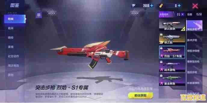 想体验美少女与机甲的热血战斗?机动都市阿尔法网易版》等你来战! 想体验美少女与机甲的热血战斗?机动都市阿尔法网易版》等你来战!