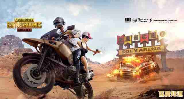 想在恐龙世界吃鸡?PUBG Mobile》最新版让你体验与恐龙对决的快感! 想在恐龙世界吃鸡?PUBG Mobile》最新版让你体验与恐龙对决的快感!