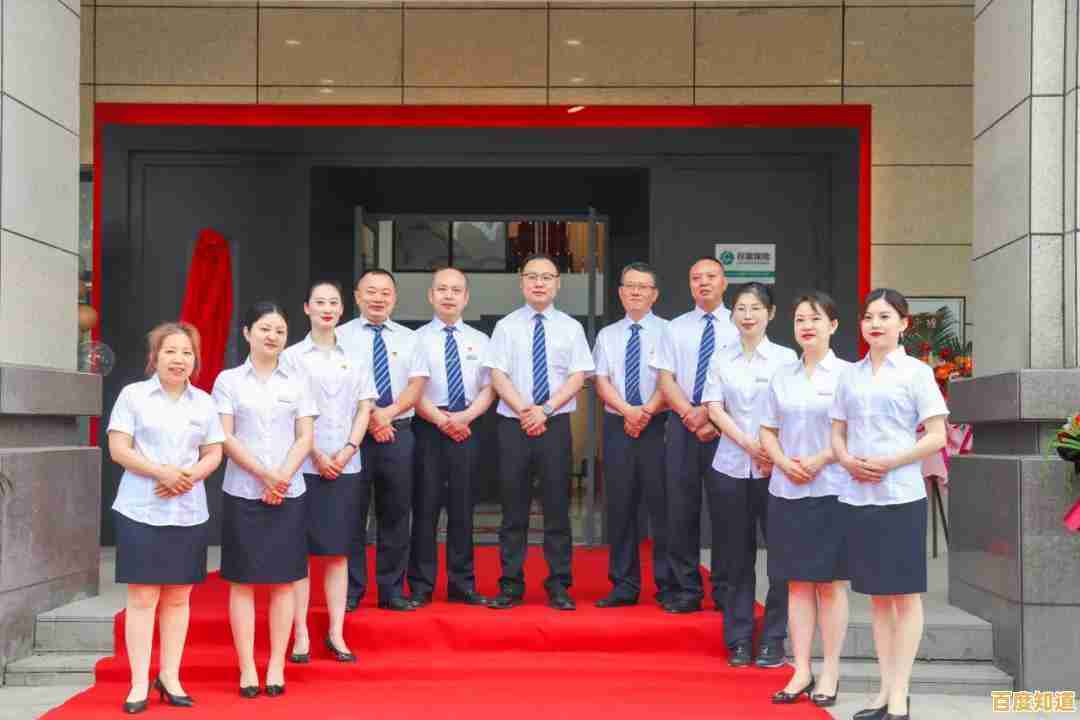 手机银行全面解析：从基础操作到高级服务的便捷指南