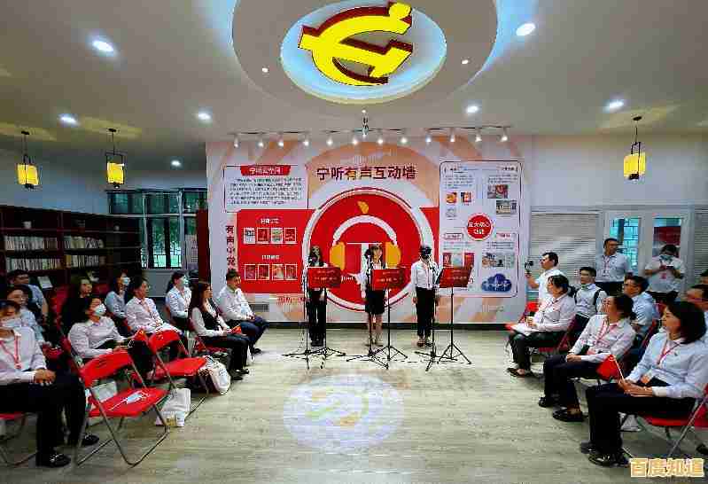 手机银行全面解析：从基础操作到高级服务的便捷指南