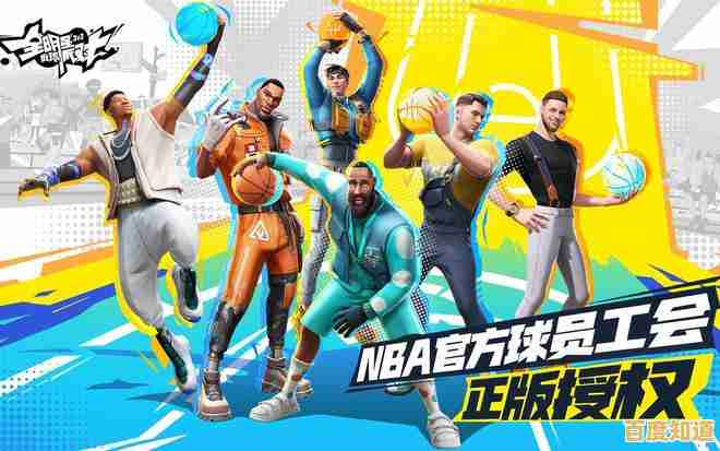想组建专属球队挑战高手?速来全明星街球派对一决高下! 想组建专属球队挑战高手?速来全明星街球派对一决高下!