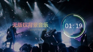 揭秘BGM意义:探讨背景音乐在创意表达中的关键角色与应用技巧 揭秘BGM意义:探讨背景音乐在创意表达中的关键角色与应用技巧