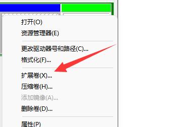 Win11系统恢复分区的安全删除步骤与详细操作指南 Win11系统恢复分区的安全删除步骤与详细操作指南