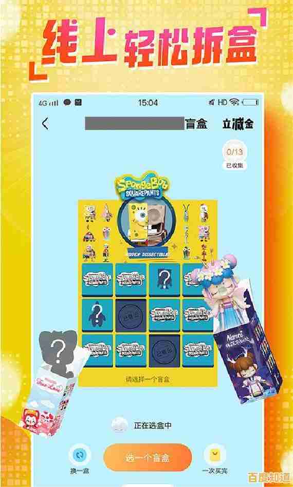 微信群解散方法全解析：一步步教你安全关闭群组