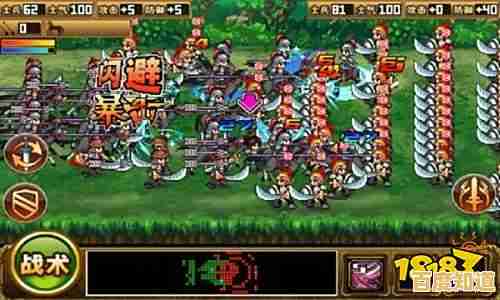 还在寻找经典的三国策略手游？三国大时代4旧版本》带你重温热血战役！