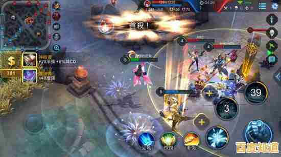 想体验公平竞技的MOBA手游？为何不试试《传说对决正式服》