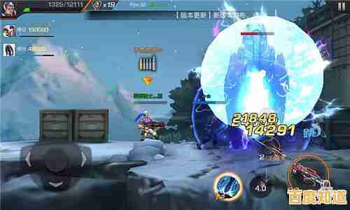 魂斗罗体验服—想体验腾讯旗下最公平的射击竞技手游吗？