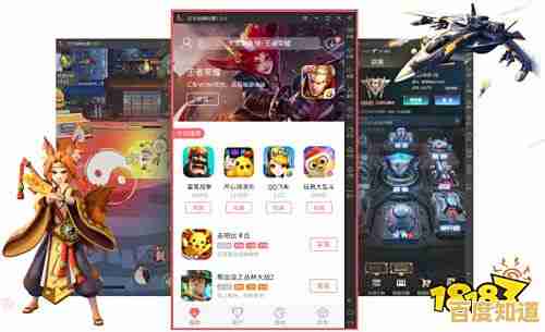 借助红手指云手机,轻松提升你的移动游戏战力与乐趣 借助红手指云手机,轻松提升你的移动游戏战力与乐趣