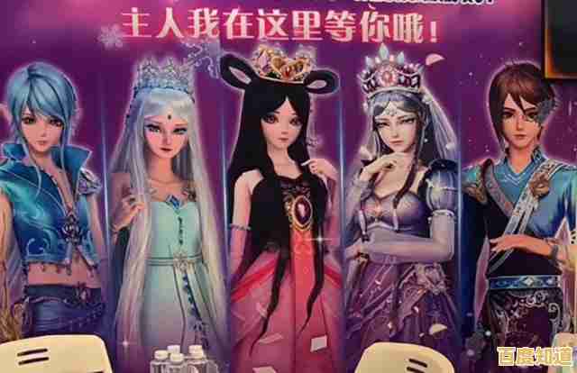 叶罗丽时辰砂测试版:你准备好用智慧挑战未知谜题了吗? 叶罗丽时辰砂测试版:你准备好用智慧挑战未知谜题了吗?