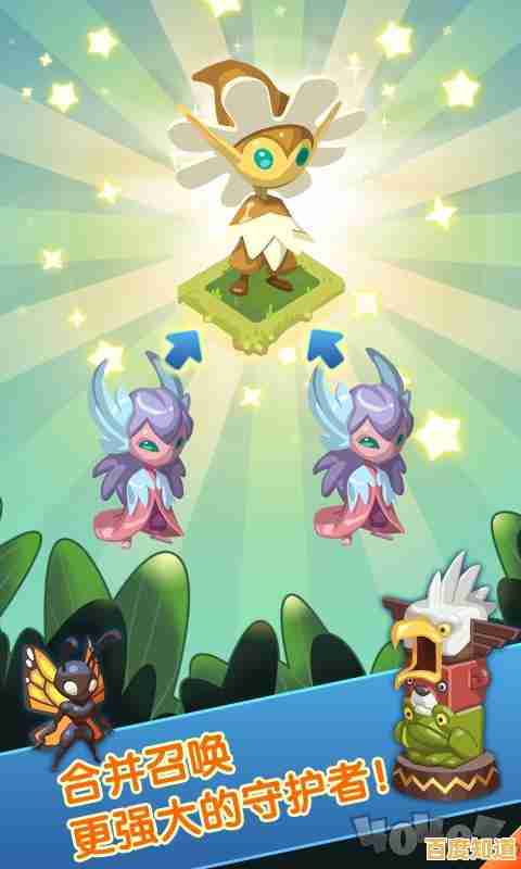 想体验Q萌画风与丰富关卡？光之史密斯》已为你准备好，还在等什么？