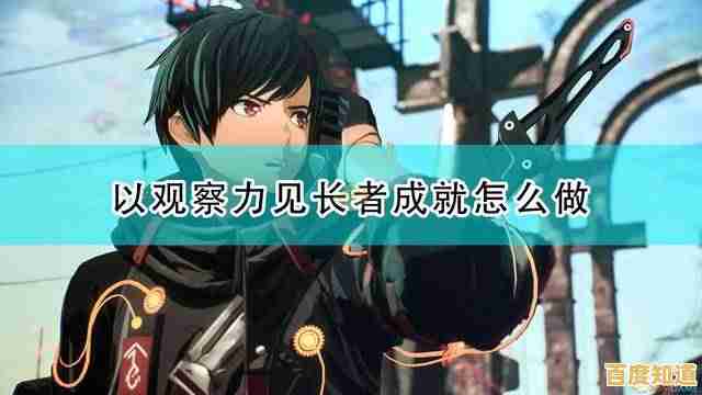 想和心仪男主并肩战斗？恋与深空测试服》满足你的幻想！