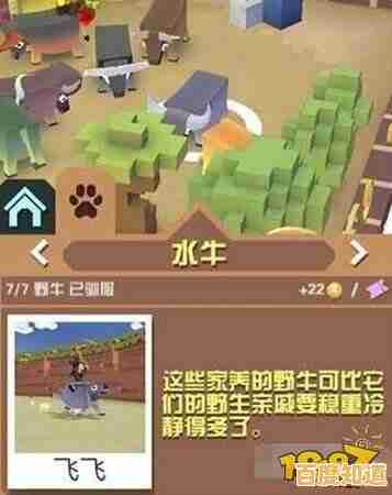 还在寻找有趣的模拟经营游戏？神州千食舫》正版满足你所有期待！