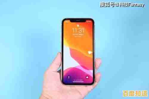 最强手机处理器排行榜:解锁流畅体验,购机不再迷茫! 最强手机处理器排行榜:解锁流畅体验,购机不再迷茫!