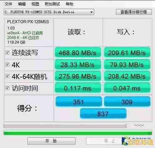 畅游内存世界奥秘:高清天梯图带你领略硬件选择的智慧之道 畅游内存世界奥秘:高清天梯图带你领略硬件选择的智慧之道