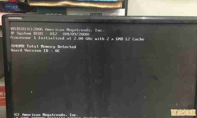 计算机启动黑屏常见诱因排查与系统恢复方法详细指南