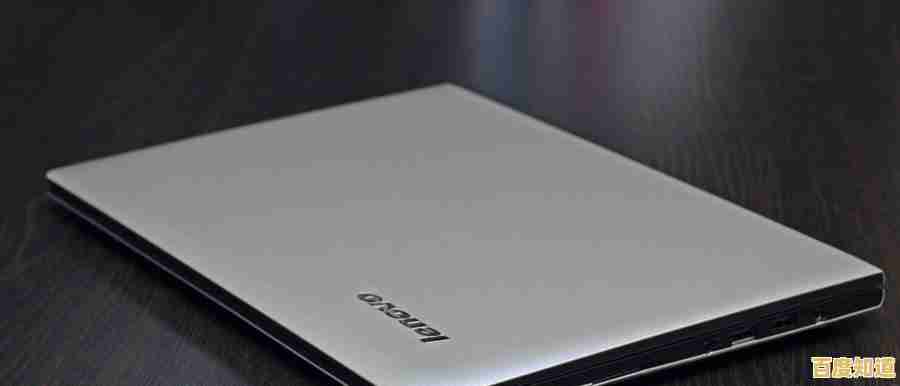 联想S300便携高性能笔记本：助力办公与休闲，尽享流畅体验