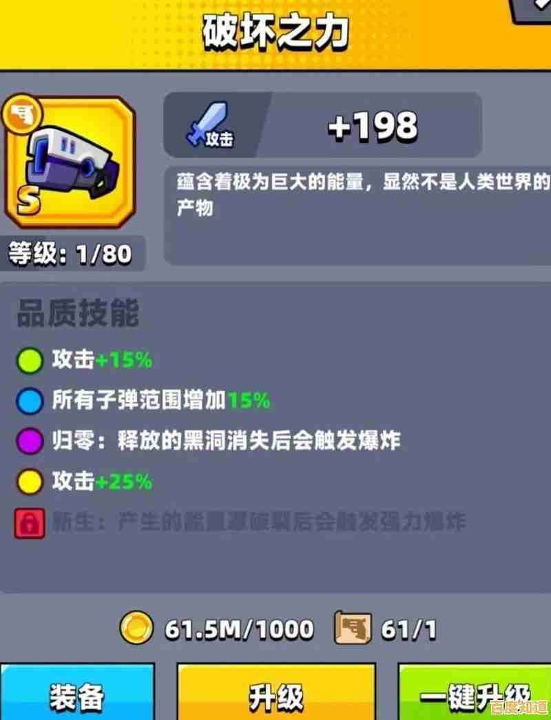 想体验最新《弹壳特攻队》内容?这个体验服版本别错过! 想体验最新《弹壳特攻队》内容?这个体验服版本别错过!