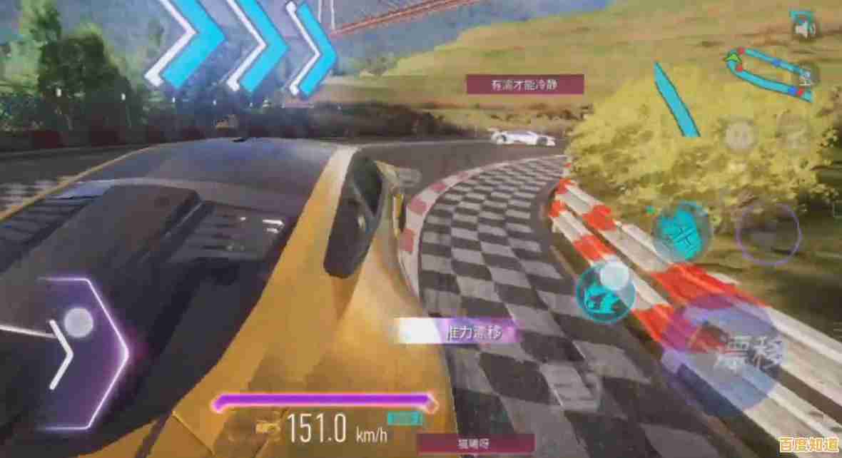 还在纠结选择哪款赛车？王牌竞速国际服先锋版》多样车型任你挑！